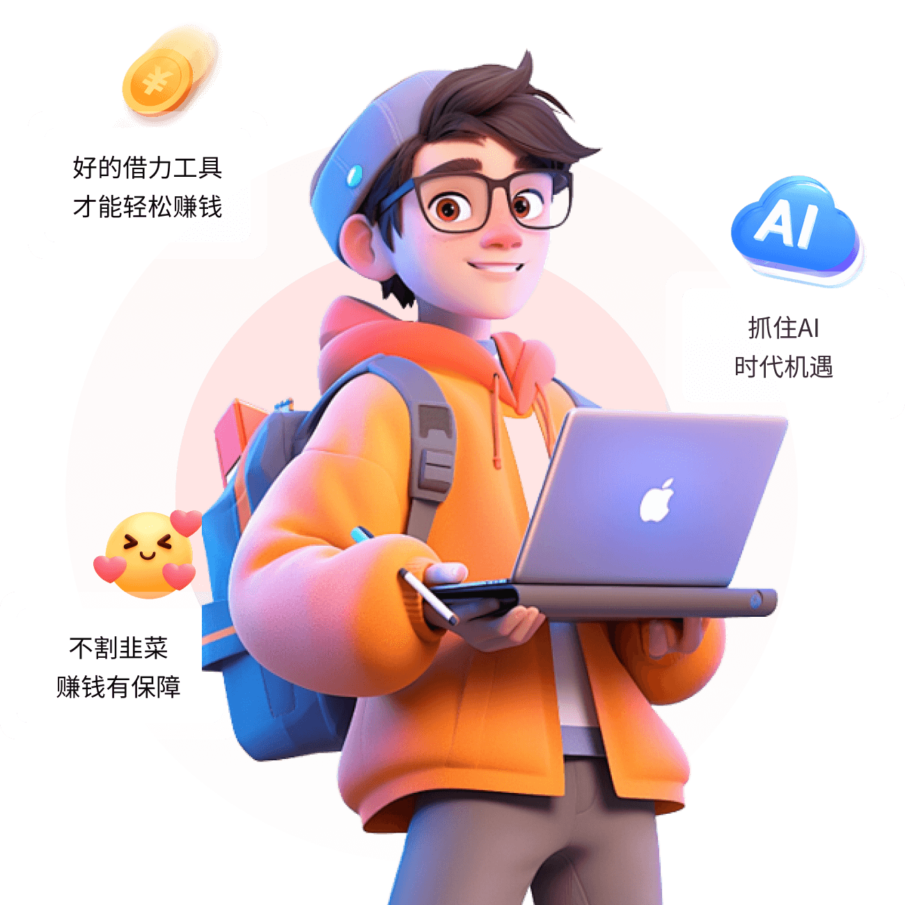 微信公众号矩阵管理运营系统