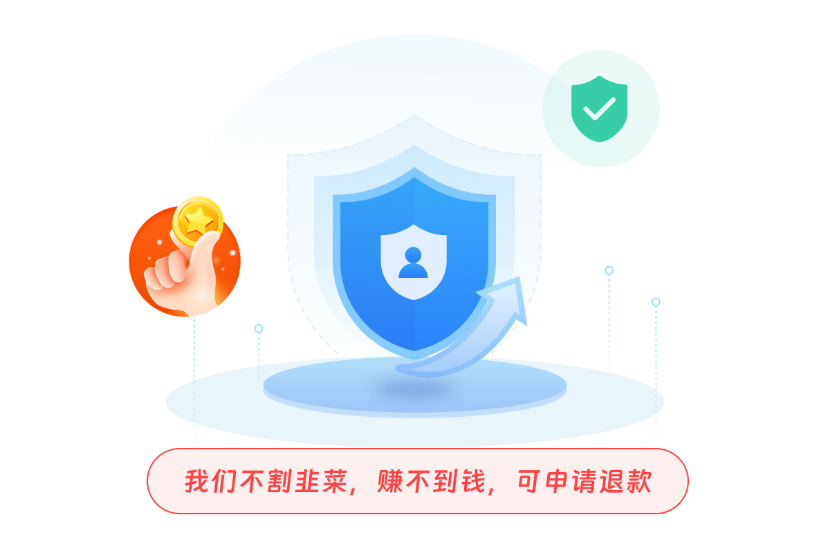 响啦